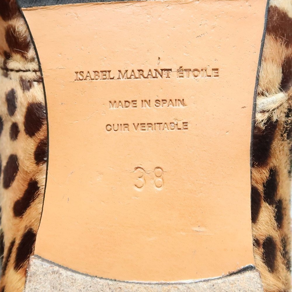Isabel Marant Etoile Leopard Cheetah Calf Hair Lace-up Ankle Boots Booties 7.5 - Picture 8 of 16